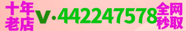 3-4-apan-122226994.png 3-4-apan-122226994.png
