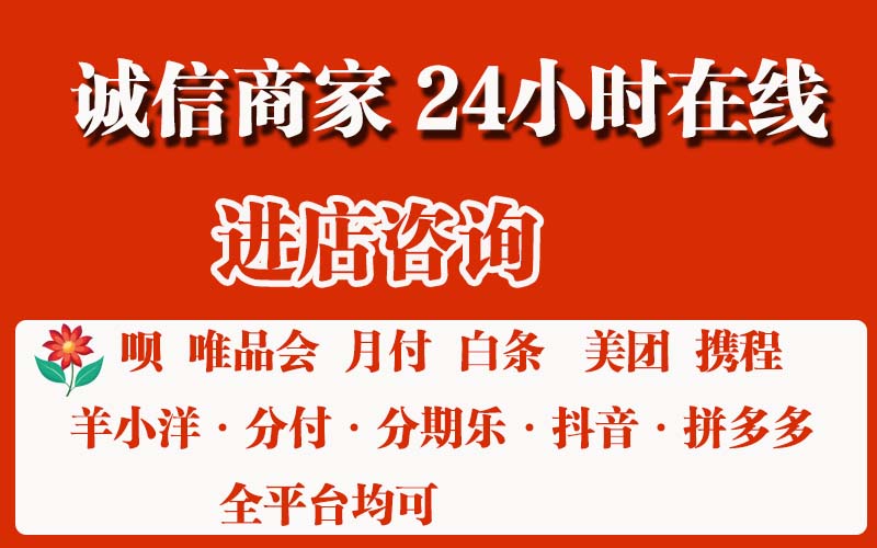 白条额度加油包怎么提现套现出来？6种方法让你快速安全的提现到微信、支付宝